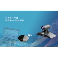 智能4K視訊一體機GVC3220全新發(fā)布！